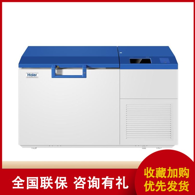 低溫保存箱-DW-150W209制冷系統(tǒng)穩(wěn)定風(fēng)機(jī)智能開停