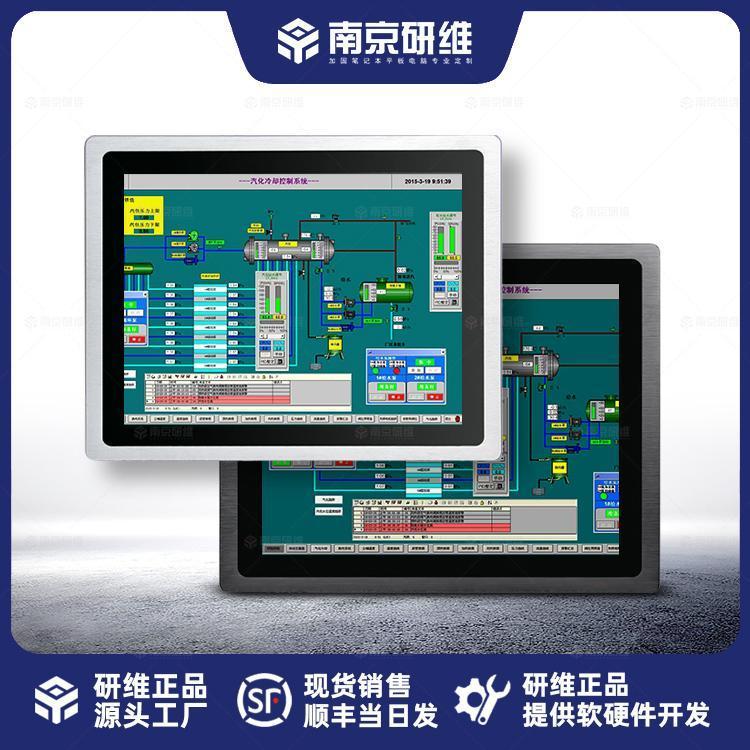 達席耳10寸windows平板電腦生產(chǎn)廠商平板酷睿工業(yè)平板電腦電腦廠家DXE-XS101KA001