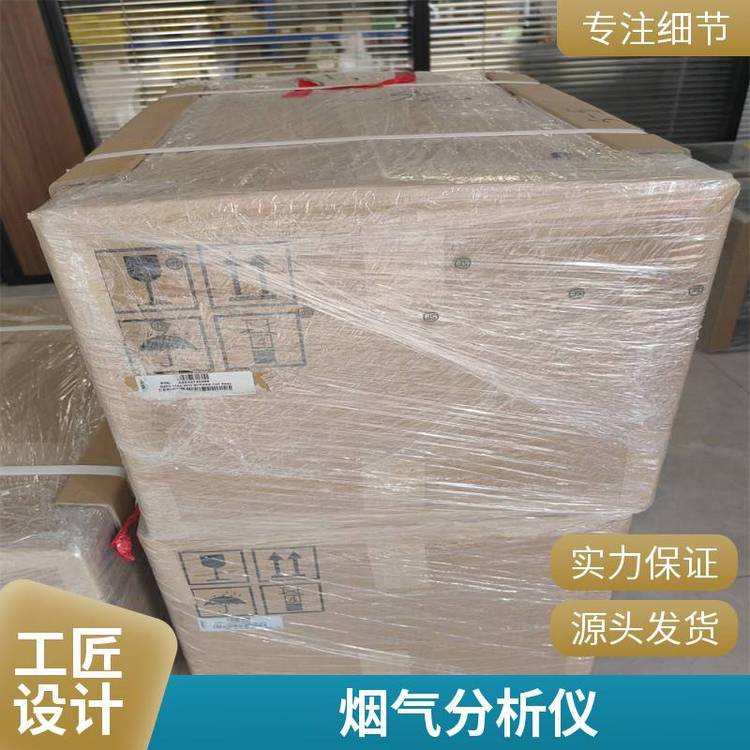 逆變板件接口電源輸入接口LDZ10501937電流互感器