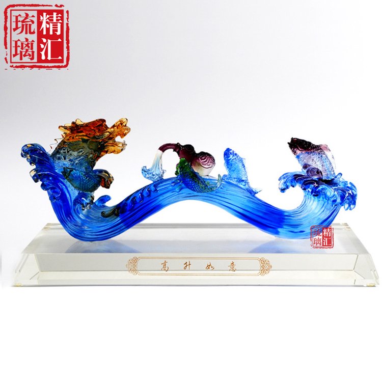 福祿高升琉璃如意魚(yú)躍龍門(mén)家居工藝品裝飾品擺件婚慶新房喬遷禮品