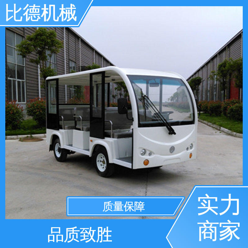 比德機械品質(zhì)優(yōu)良電瓶觀光車售后貼心用于景區(qū)接待