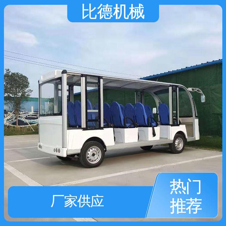 比德機(jī)械節(jié)能環(huán)保11座電動(dòng)觀光車售后貼心用于大型工廠