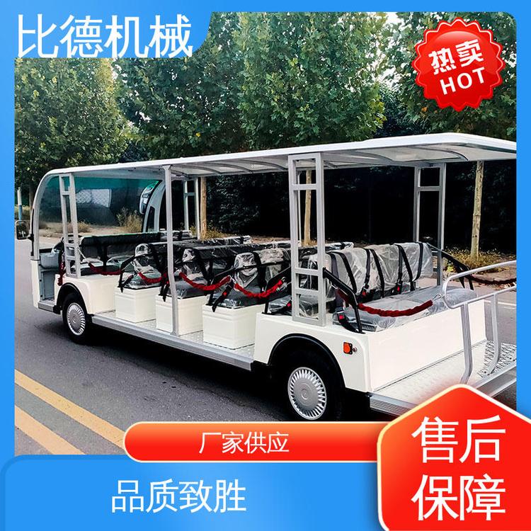 比德機(jī)械服務(wù)貼心電瓶觀光車品質(zhì)優(yōu)良用于酒店接待