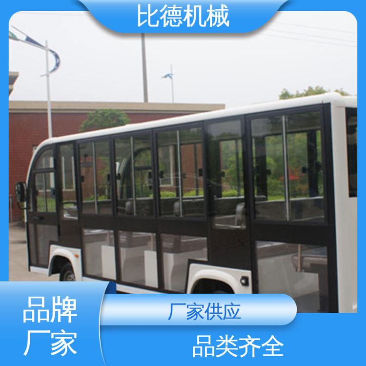 比德機(jī)械品類齊全電動游覽車多年經(jīng)驗用于景區(qū)接待