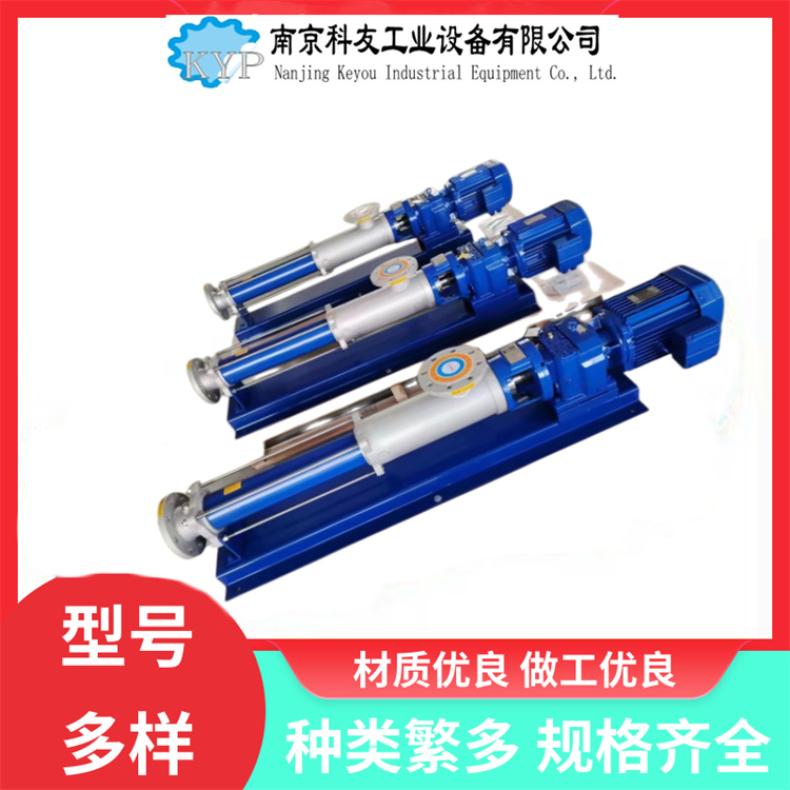 BN17-24L西派克螺桿定子BN-1-6L轉(zhuǎn)子骨架護(hù)套銷(xiāo)子機(jī)械密封