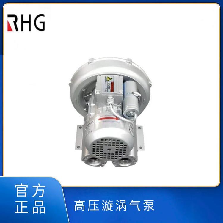 RHG230漩渦氣泵豪冠現(xiàn)貨高壓風機13kW50Hz鋁合金是