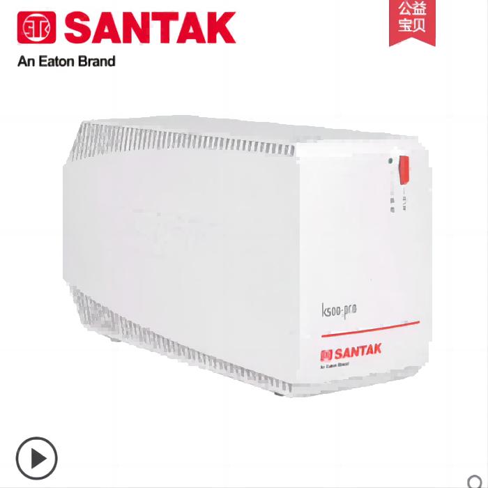 山特UPS不間斷電源K500-PRO后備式500VA\/300W家用電腦備用穩(wěn)壓器