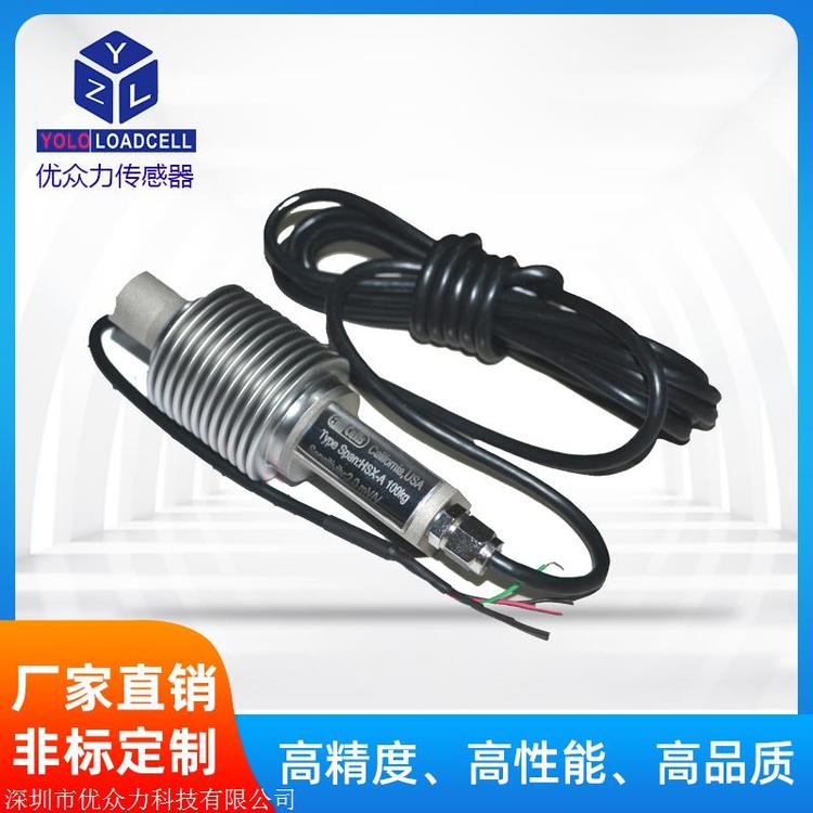 廣測電測YZC-328\/10KG波紋管稱重傳感器YL-320D負荷控制器