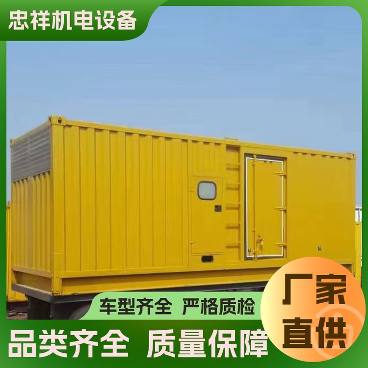 UPS不間斷電源租賃功率足演出用現(xiàn)發(fā)電壓穩(wěn)定