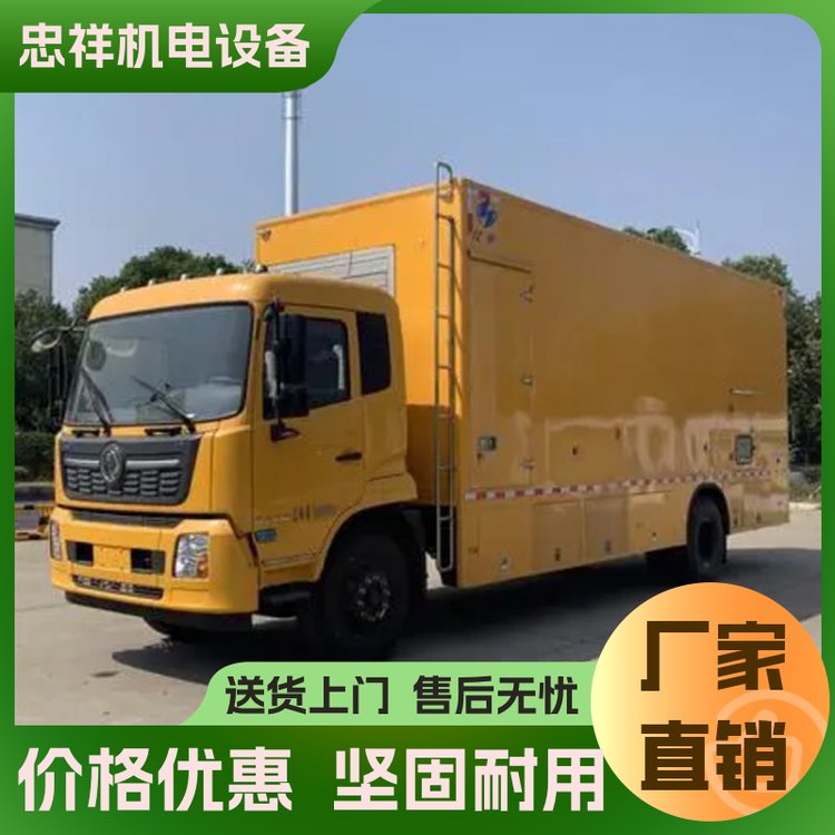 使用壽命長移動負(fù)載車租賃忠祥演出用功率足