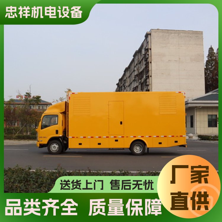 商場用低噪音現(xiàn)發(fā)出租UPS不間斷電源車節(jié)能環(huán)保