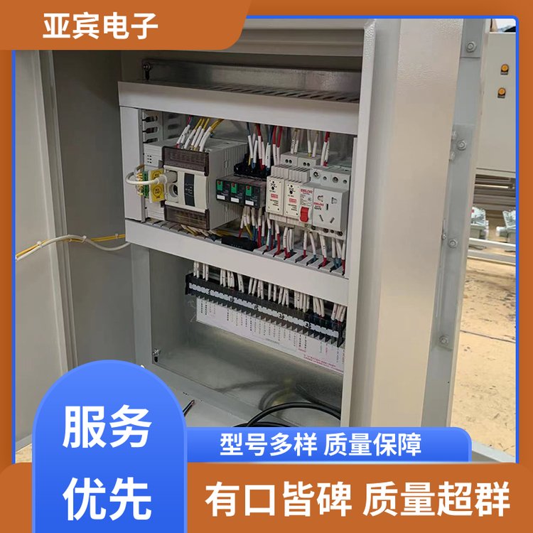 亞賓電子品類齊全電廠專用高溫工業(yè)電視耐高溫質(zhì)量超群