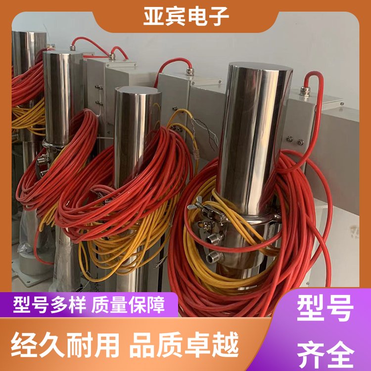 品類齊全高溫工業(yè)電視防爆質(zhì)量超群亞賓電子