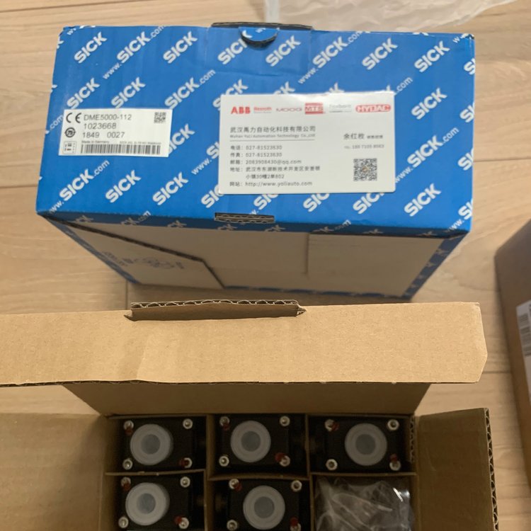 西門子變頻器6SE7022-6EC61-ZG91全新未拆封