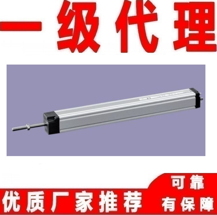 德國NOVOTECHNIK諾沃泰克位移傳感器電子尺TLH-0750