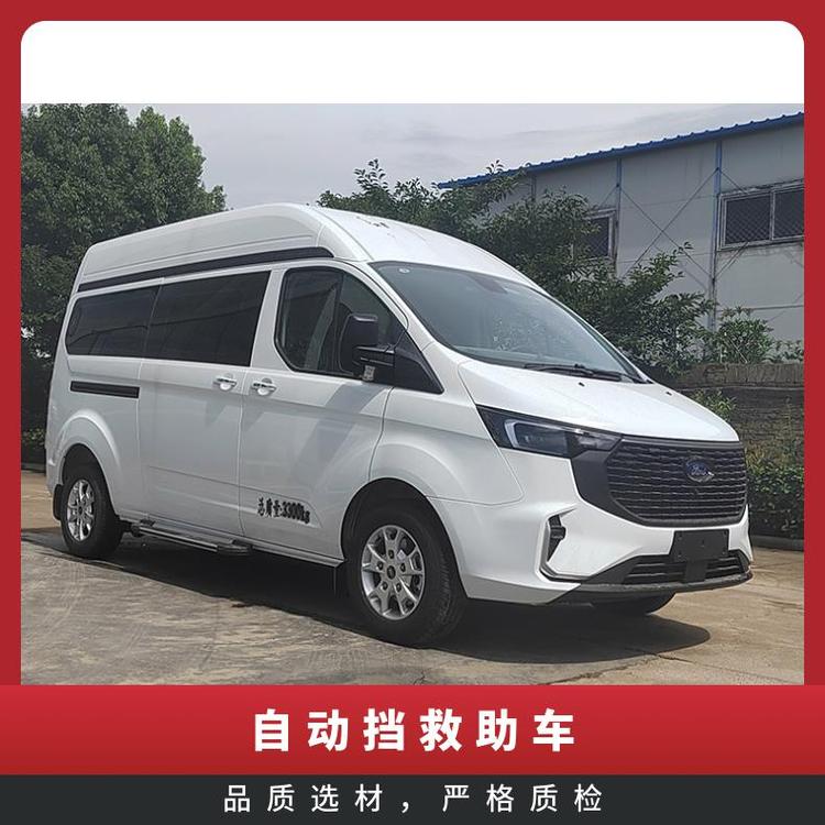 自動擋福特新全順V362民政救助車廠家配置圖片