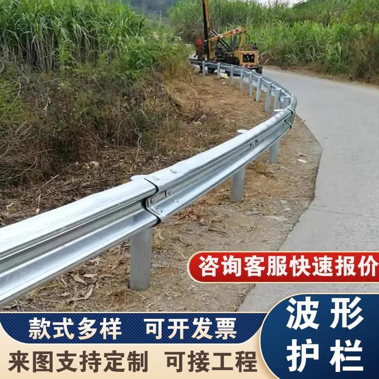 浙江寧波拉瑞斯熱鍍鋅護(hù)欄板高速鄉(xiāng)村公路專(zhuān)用防撞波形護(hù)欄