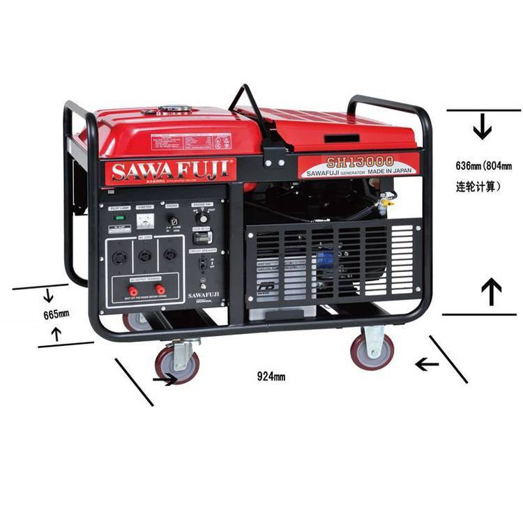 原裝日本澤藤本田汽油11KW單相車載移動式發(fā)電機(jī)組SH13000HA