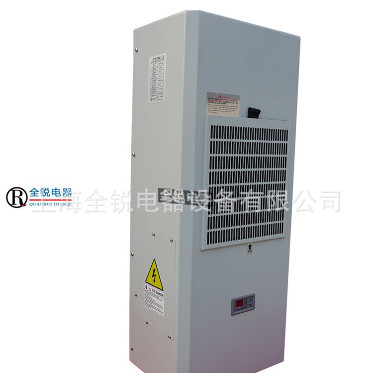 全銳電氣柜QREA-1500配電機柜箱散熱小型空調(diào)電器箱