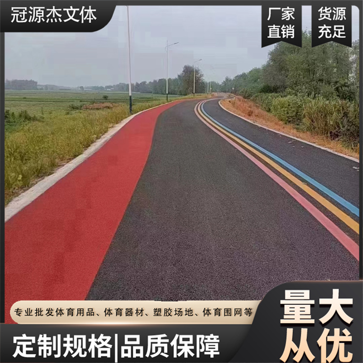 陶瓷顆?？捎糜诘仄翰牧蠄@林綠化防滑路面冠源杰