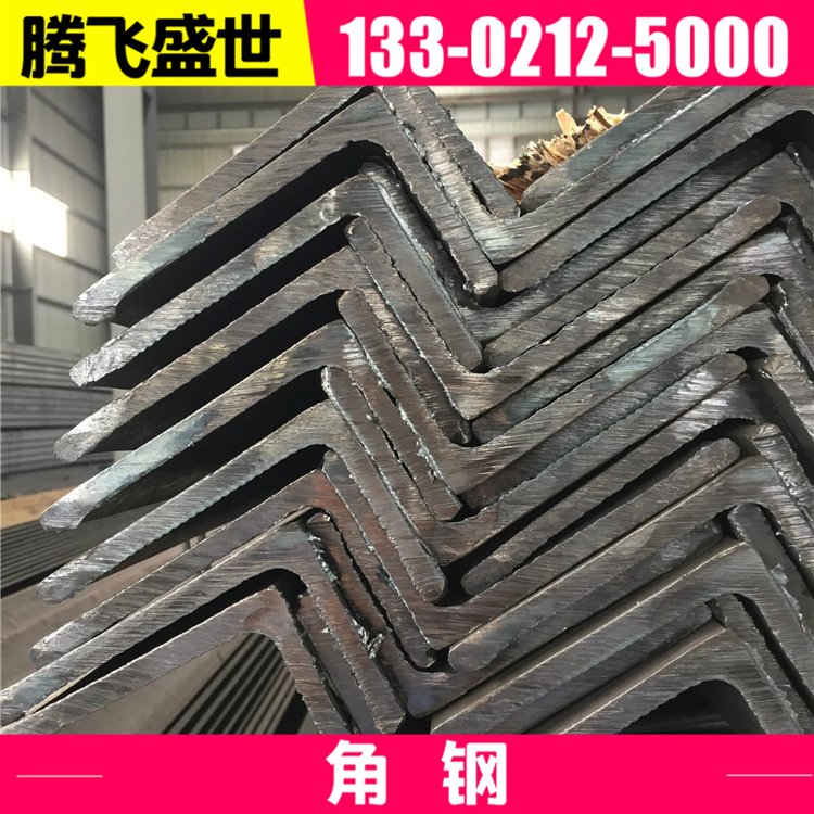 冷彎角鋼110*14角鐵建筑幕墻結(jié)構(gòu)用鍍鋅工角槽齊全常年現(xiàn)貨