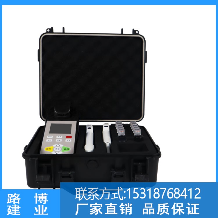 LB-1808便攜式多參數(shù)水質(zhì)快速測(cè)定儀手持式水質(zhì)分析儀