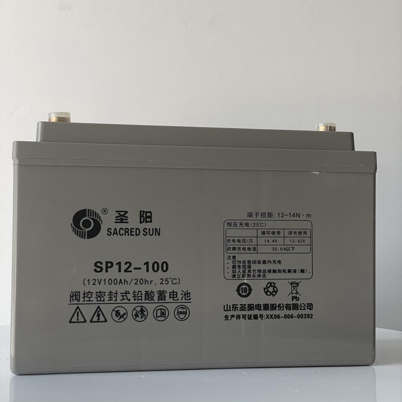 圣陽免維護UPS蓄電池SP12-100閥控密封式12V100AH假一賠十