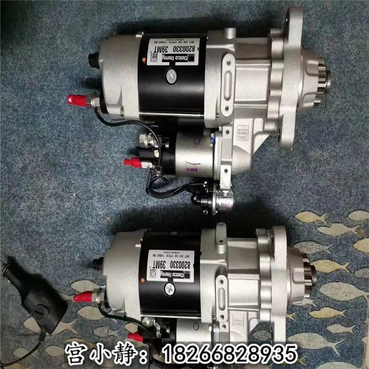 德科24V50MT起動機(jī)10478800卡特馬達(dá)3017393