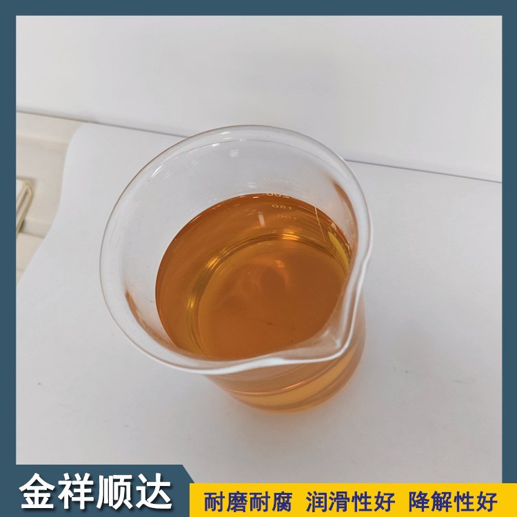 乳化切削液機(jī)械加工切削液水溶性較好防銹易稀釋