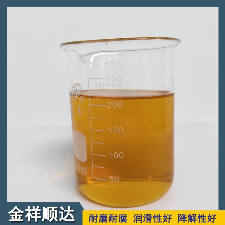 金祥順達(dá)工業(yè)切削液鋁合金用防銹潤(rùn)滑液數(shù)控機(jī)床加工