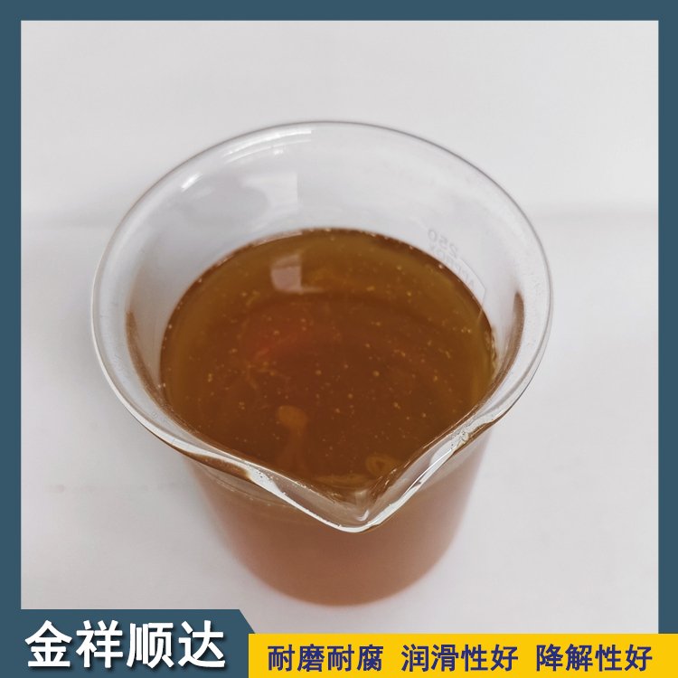 金屬切削液水性微乳冷卻液濃度高潤滑性強(qiáng)減少表面損傷