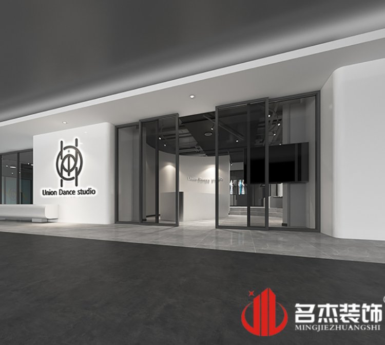 UnionDanceStudio舞蹈室裝修設(shè)計現(xiàn)代簡約風(fēng)格