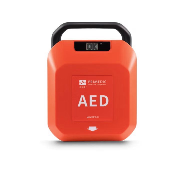 飛斯特AED(HeartSaveY系列)醫(yī)用家用車載便攜式半自動體外除顫儀