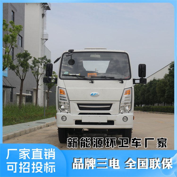 楚風(fēng)純電動(dòng)勾臂式垃圾車(chē)車(chē)廂可卸垃圾轉(zhuǎn)運(yùn)車(chē)廠家直供一車(chē)可配多箱