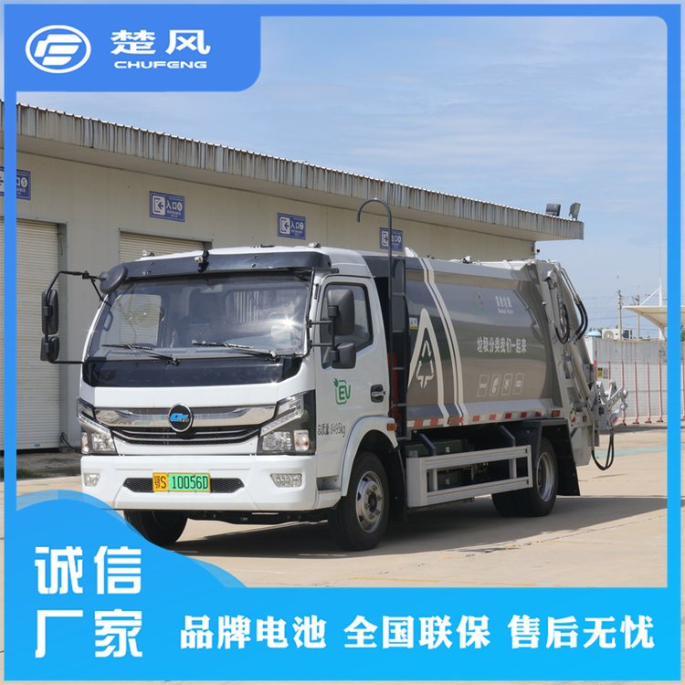 8方純電壓縮垃圾車純電動垃圾收集車環(huán)衛(wèi)車廠家新能源垃圾轉運車