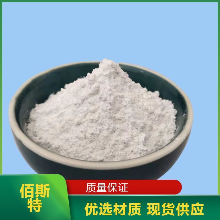 供應(yīng)輕質(zhì)碳酸鈣橡膠塑料涂料填充用輕鈣粉標(biāo)準(zhǔn)國標(biāo)