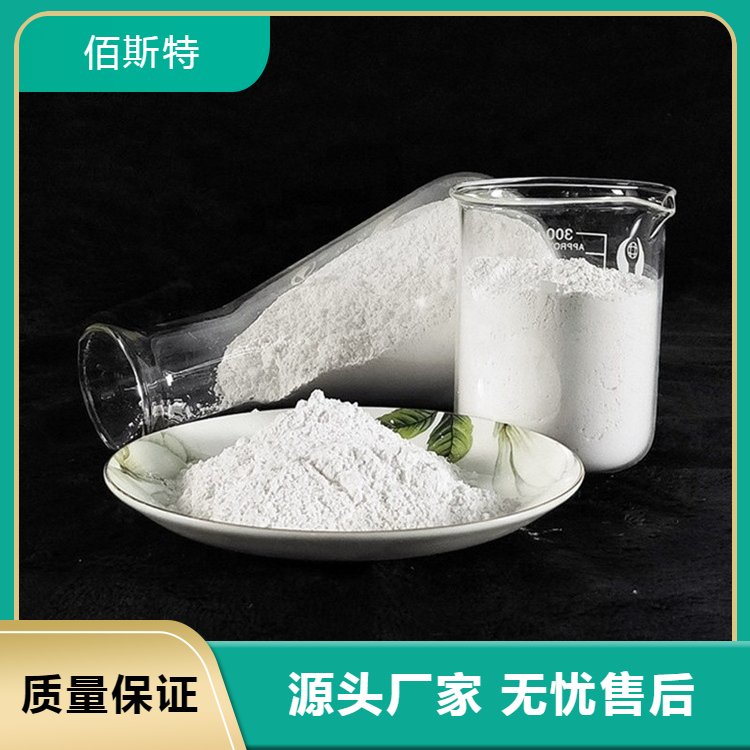 生產(chǎn)輕質(zhì)碳酸鈣涂料造紙塑料可用易分散光澤好服務專業(yè)