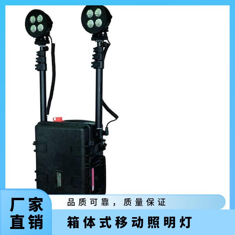 󷶇ƄBJQ2080ߏ(qing)w(yng)Ԯ240W