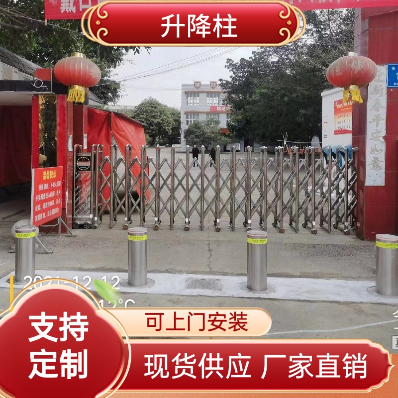 半自動(dòng)升降柱304不銹鋼材質(zhì)學(xué)校步行街商場用擋車柱攔車防撞柱