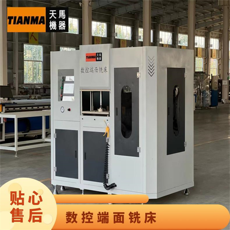 系統(tǒng)門窗加工機器ZDX-CNC-250數(shù)控端面銑床制作斷橋鋁門窗設備