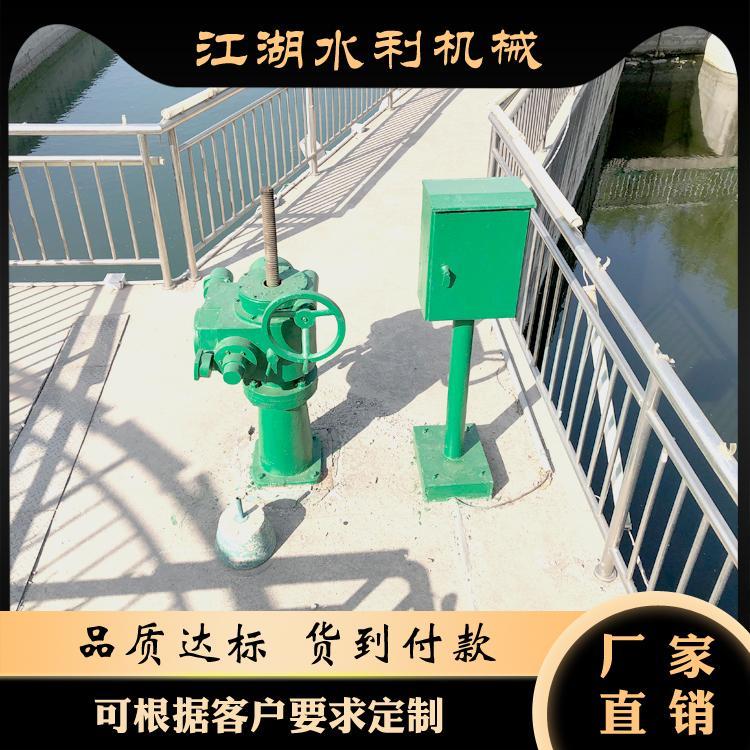 污水處理專用電裝式螺桿啟閉機Z20型多回轉(zhuǎn)閥門電動裝置