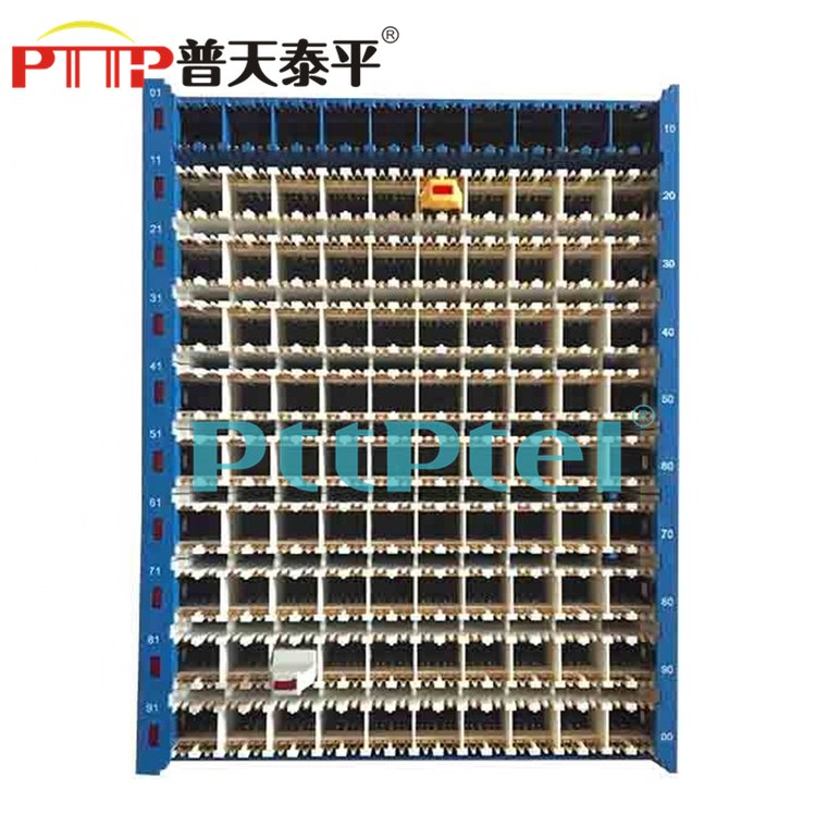 PTTP普天泰平MDF-配線架100回線直列模塊（JPX01-HW保安接線排）