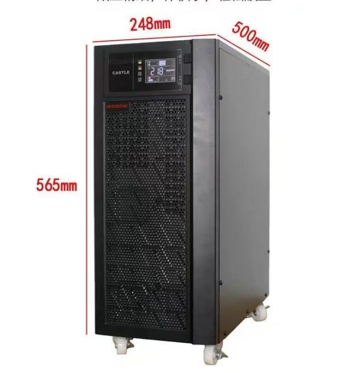 山特UPS電源C10K10KVA\/9KW采用無線并聯(lián)高頻機(jī)后備延時1小時