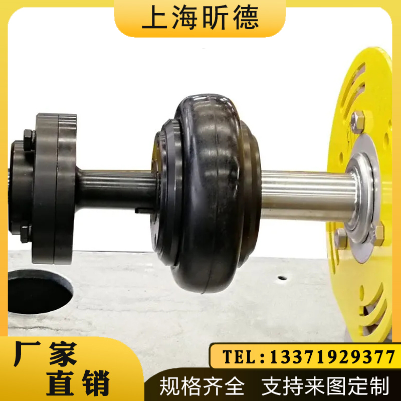 大扭矩輪胎式UL17UL18孔120-180長750-900電機(jī)連接器橡膠高彈法蘭