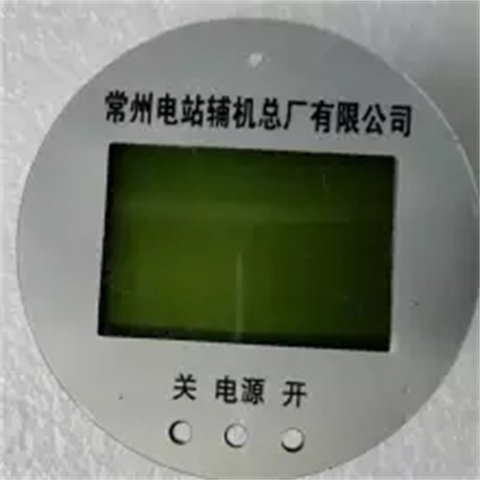 瑞浦智能驅(qū)動(dòng)執(zhí)行器輔機(jī)專用電源板KM02C-S1