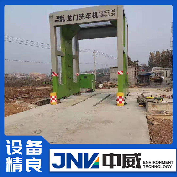 大型龍門洗車機(jī)無接觸智能商用全自動設(shè)備節(jié)約水資源