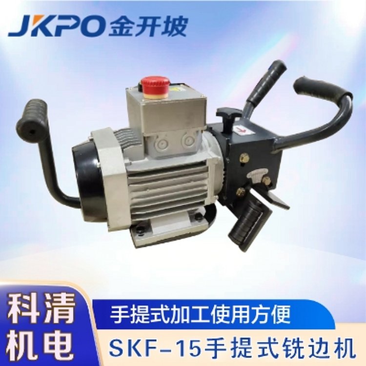 SKF-15ʽ߅C(j)p¿䓰ӹy