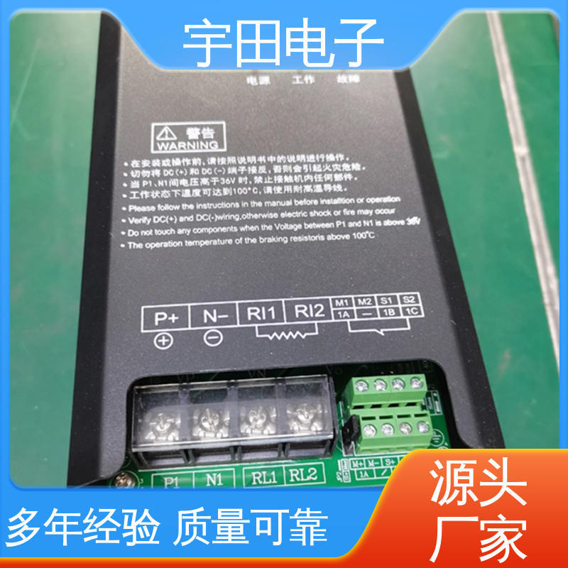 RGU-N3通用效率高回饋電能轉(zhuǎn)換裝置小區(qū)物業(yè)電梯