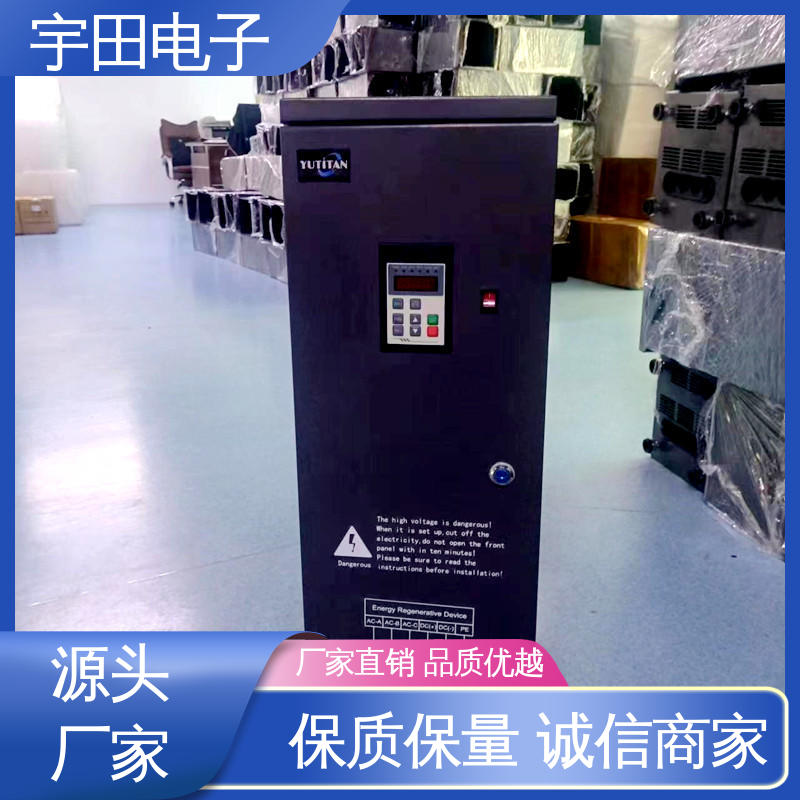 合同能源管理寫字樓電梯能量回饋單元RGU系列