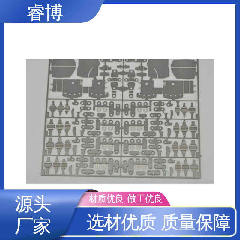 工藝精良曲面異形均可金屬蝕刻加工光潔度好睿博五金